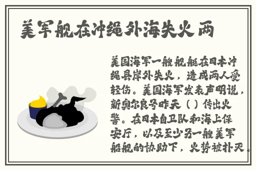 中国黄色网站小酱