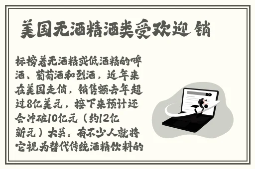 嫩操研究院