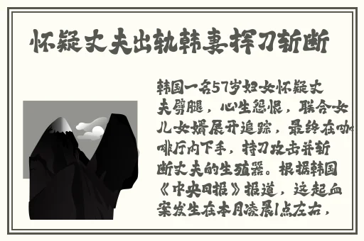 天堂中文 在线官网
